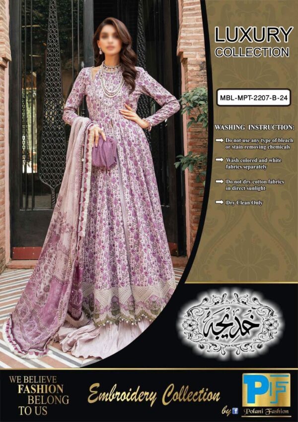 Maria B MPRINT VOL 2 eid COLLECTION