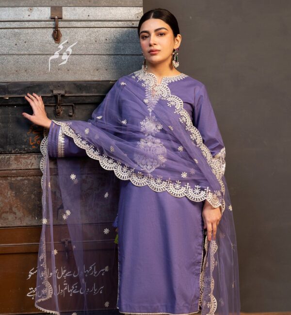 KOKAM 3pc Summer Casual Collection - Image 8