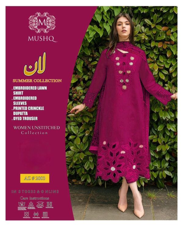 OMAL DAMN 3pc Summer Casual Collection