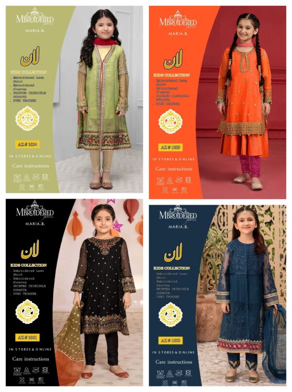 MARIA.B 3pc Kids Summer Casual Collection ( 7+ Colours)
