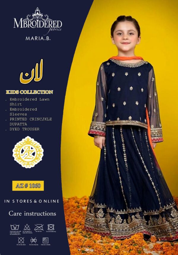 MARIA.B 3pc Kids Summer Casual Collection ( 7+ Colours) - Image 6